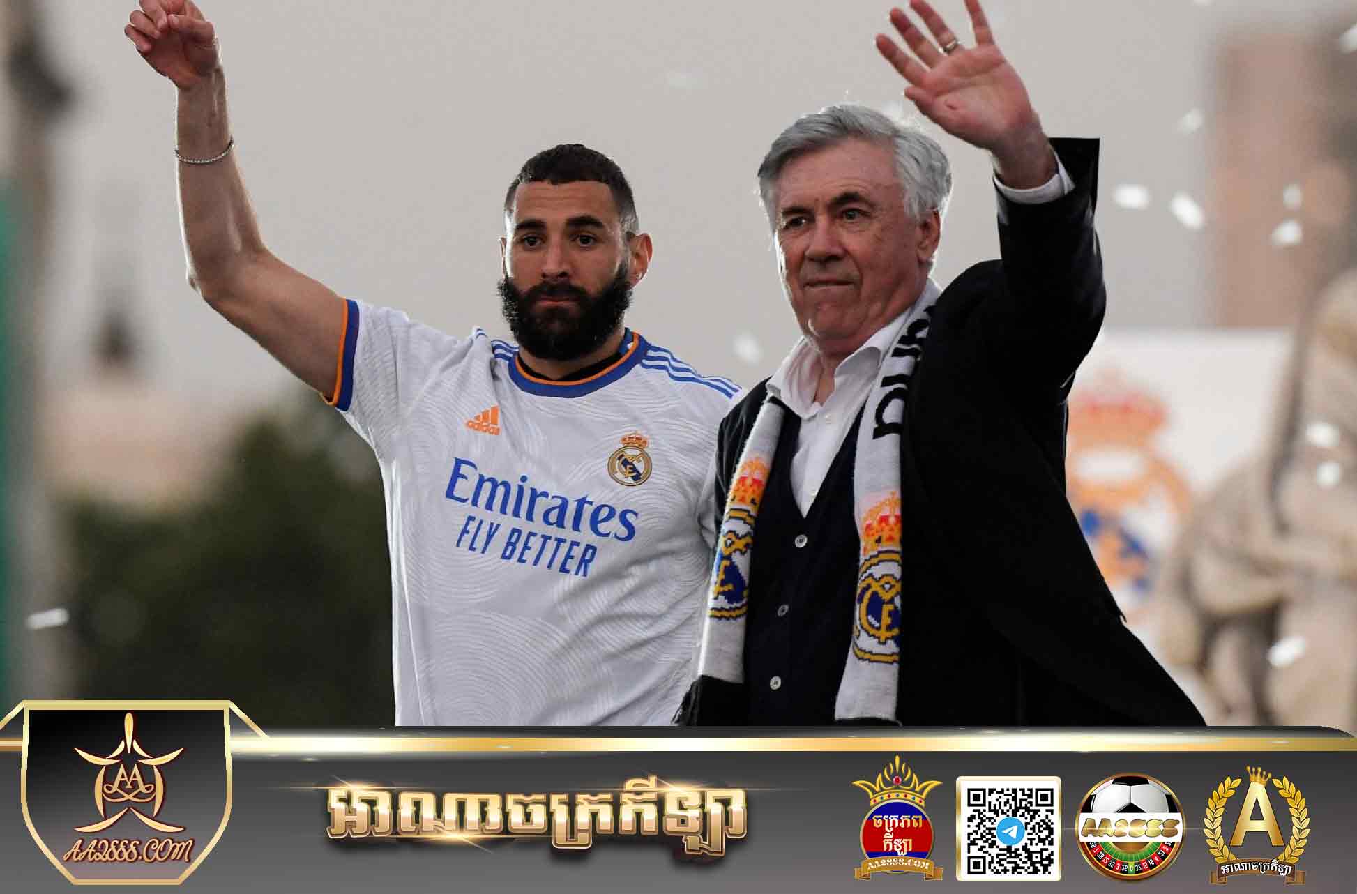 Benzema and Ancelotti at Real Madrid