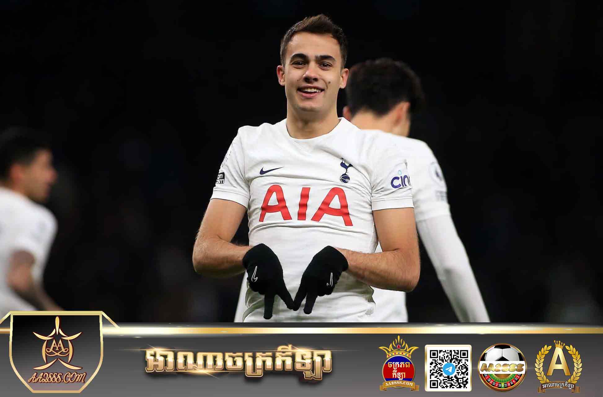 Sergio Reguilon at Tottenham Hotspur