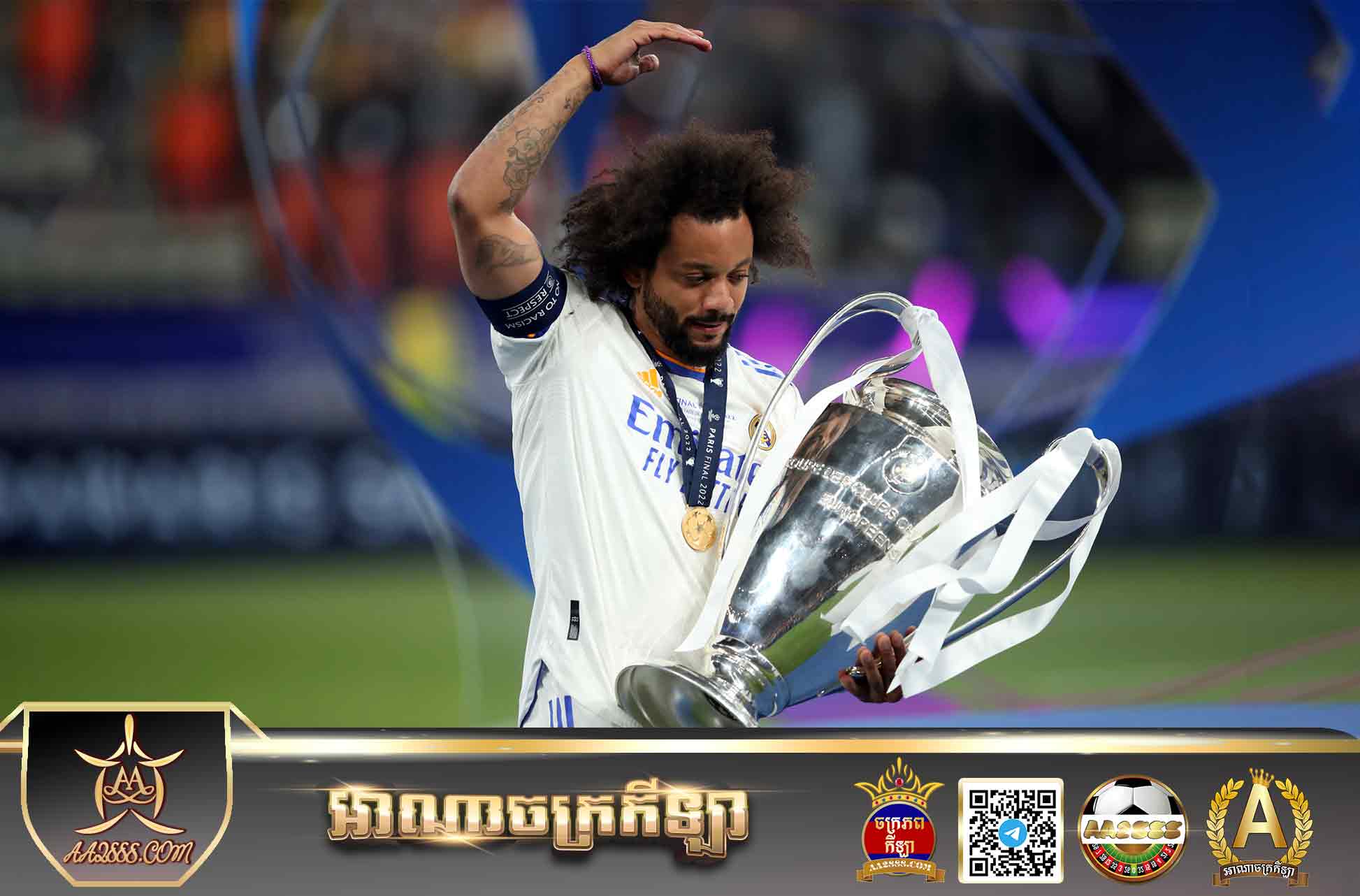 Marcelo is high likely to join  Bayer Leverkusen