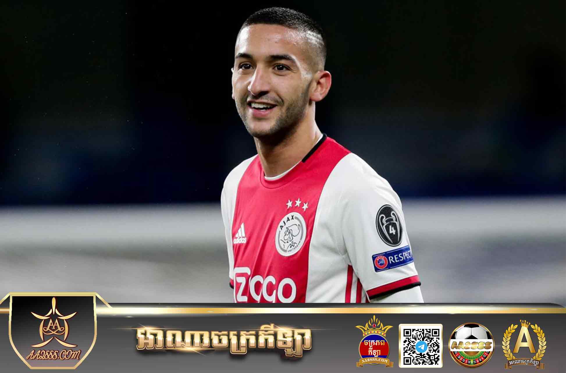 Ziyech might return to Ajax 