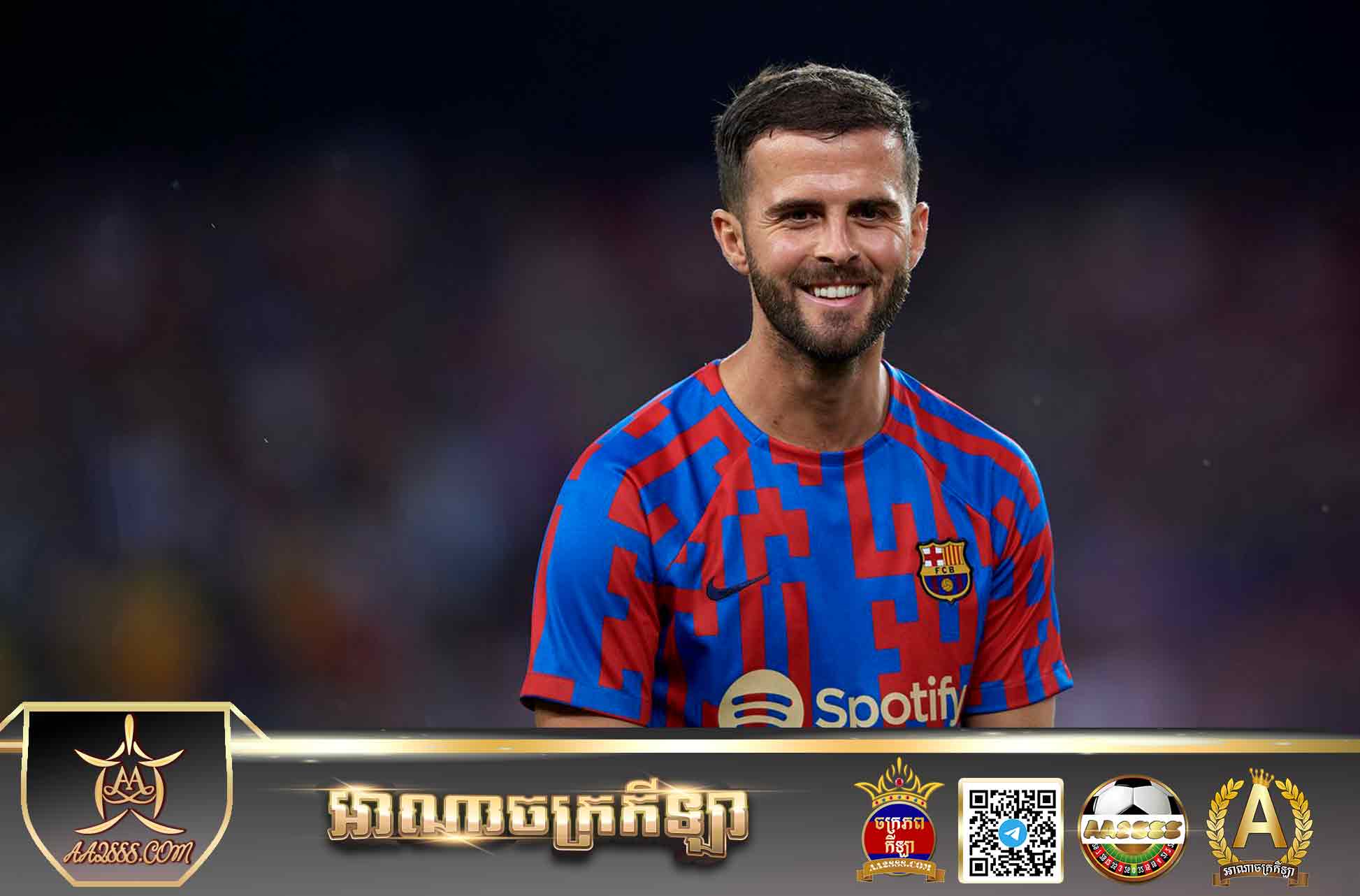 Pjanic leave barcelona to join club in arab