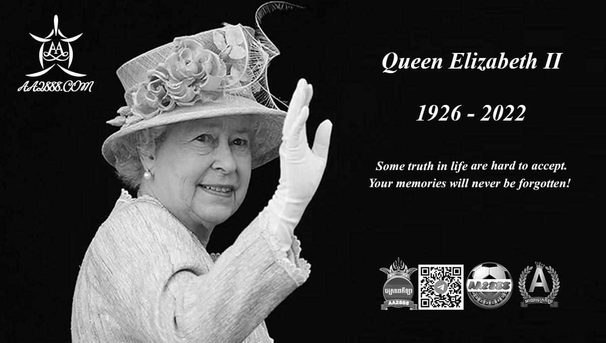 Queen Elizabeth II passed away at the age of 96