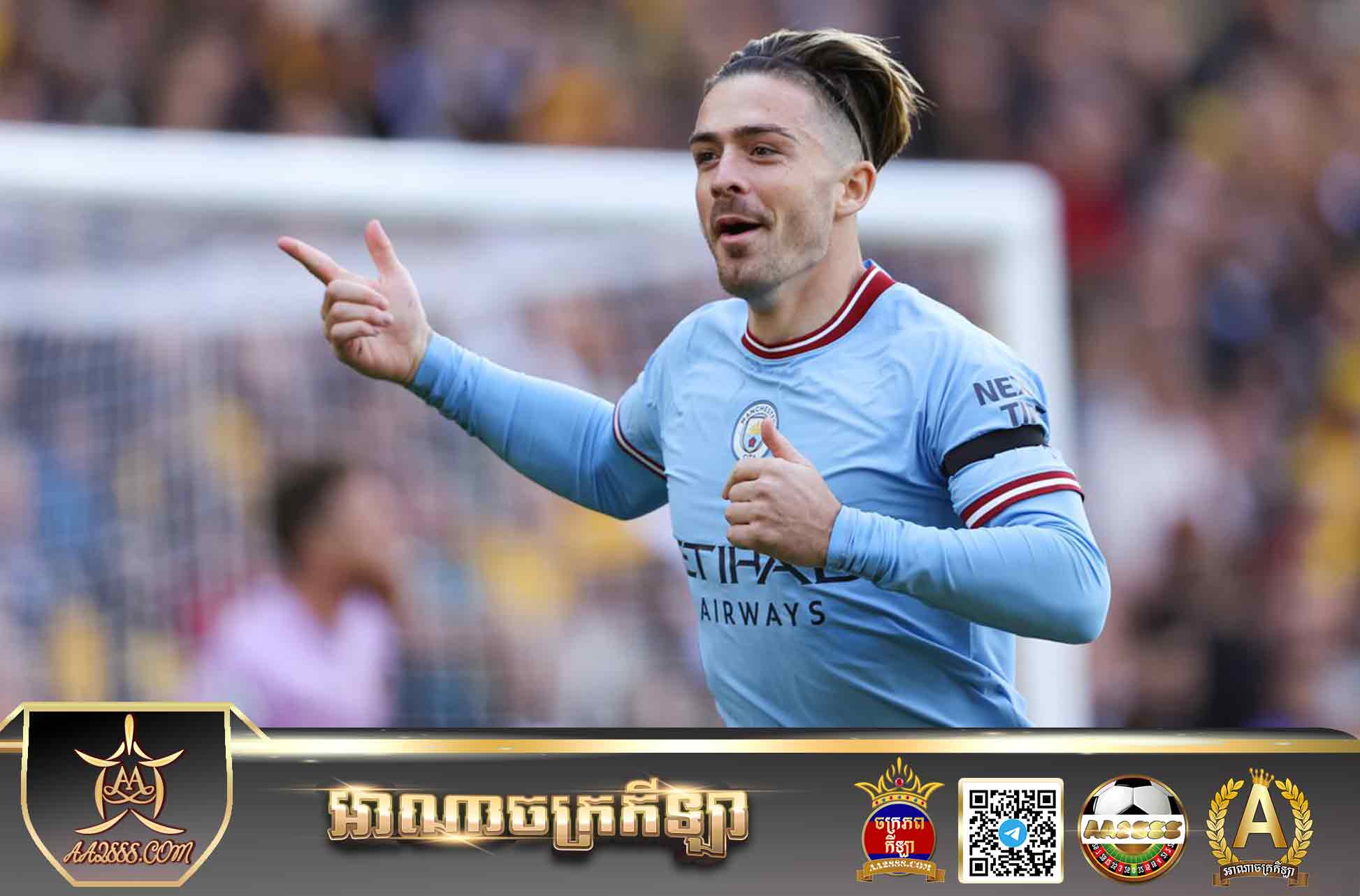 Jack Grealish has been criticized by English fan