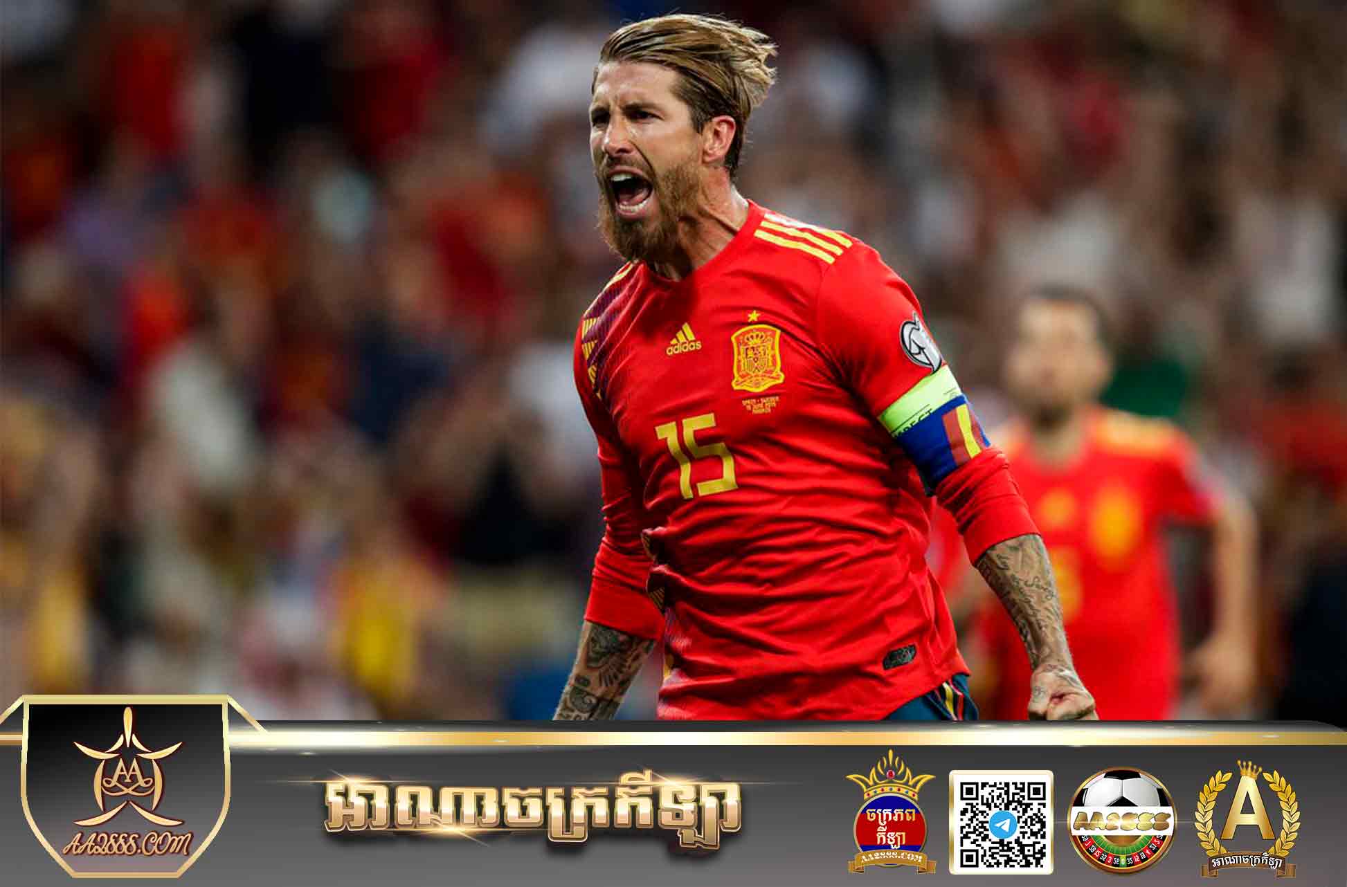 Ramos is not called up for Spain national team