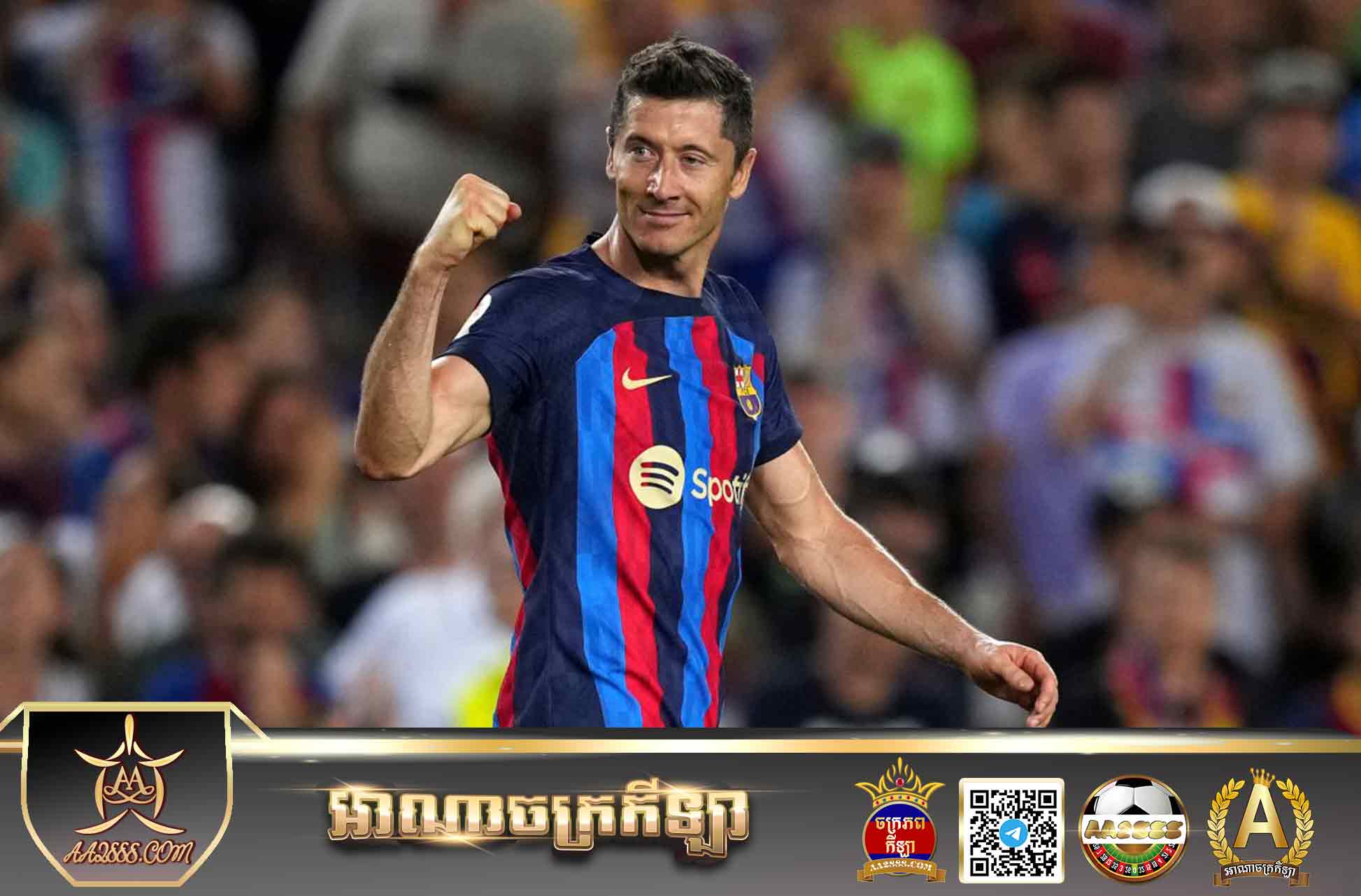 Robert Lewandoski is the best striker in La Liga