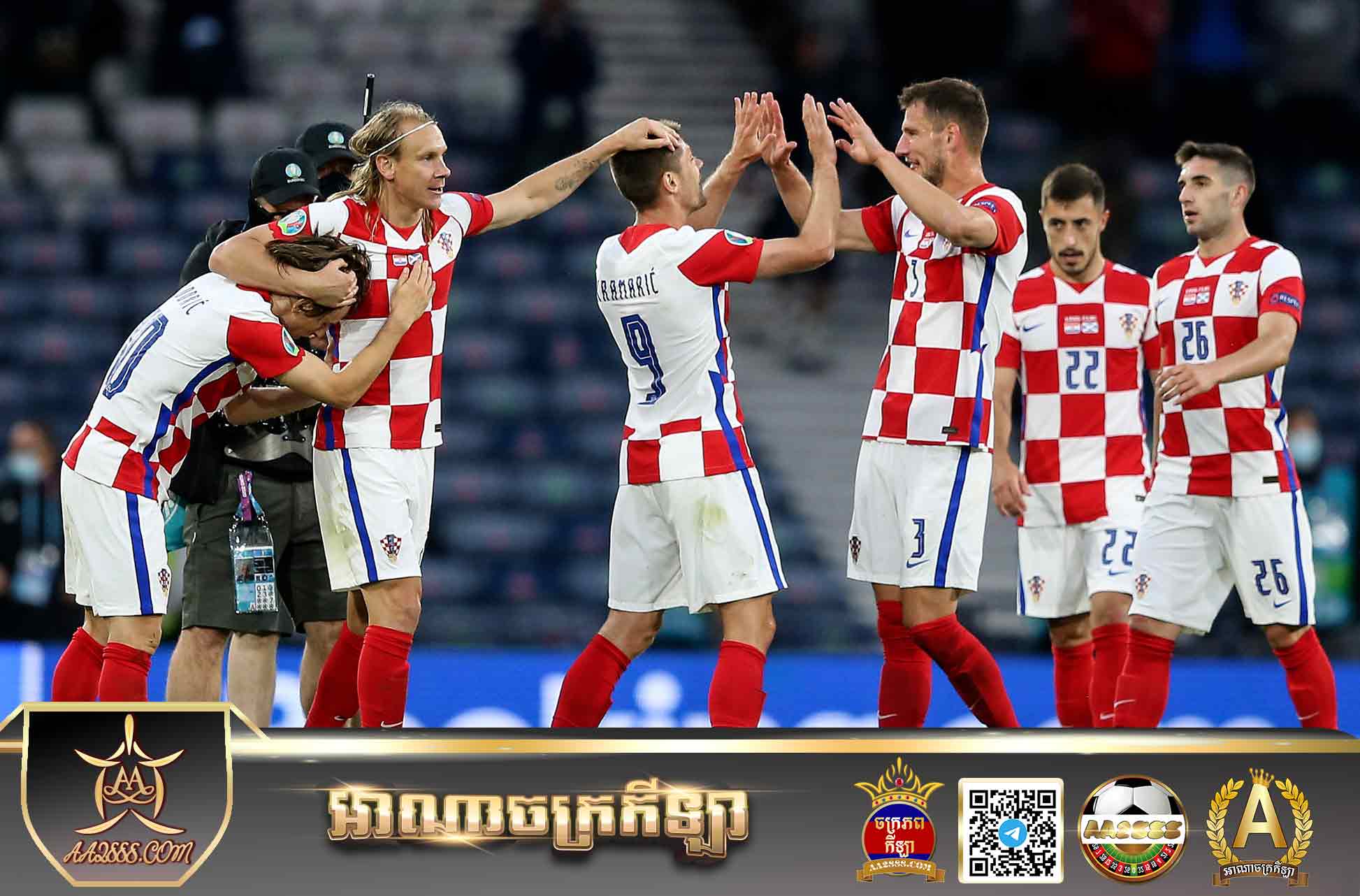 Croatia is qualified to semi-final in Uefa Nations League