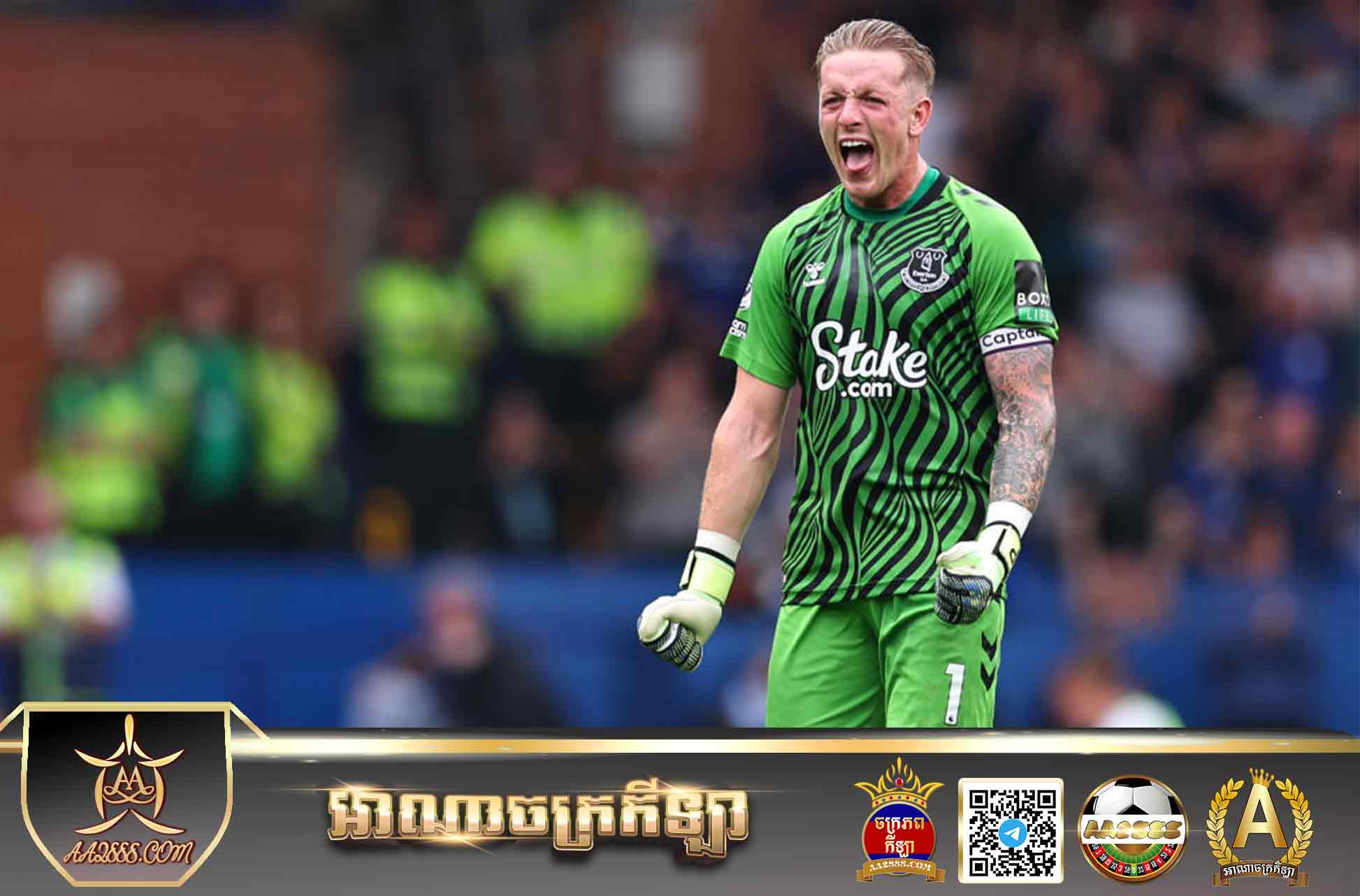 Jordan Pickford is interested by Erik Ten Hag 