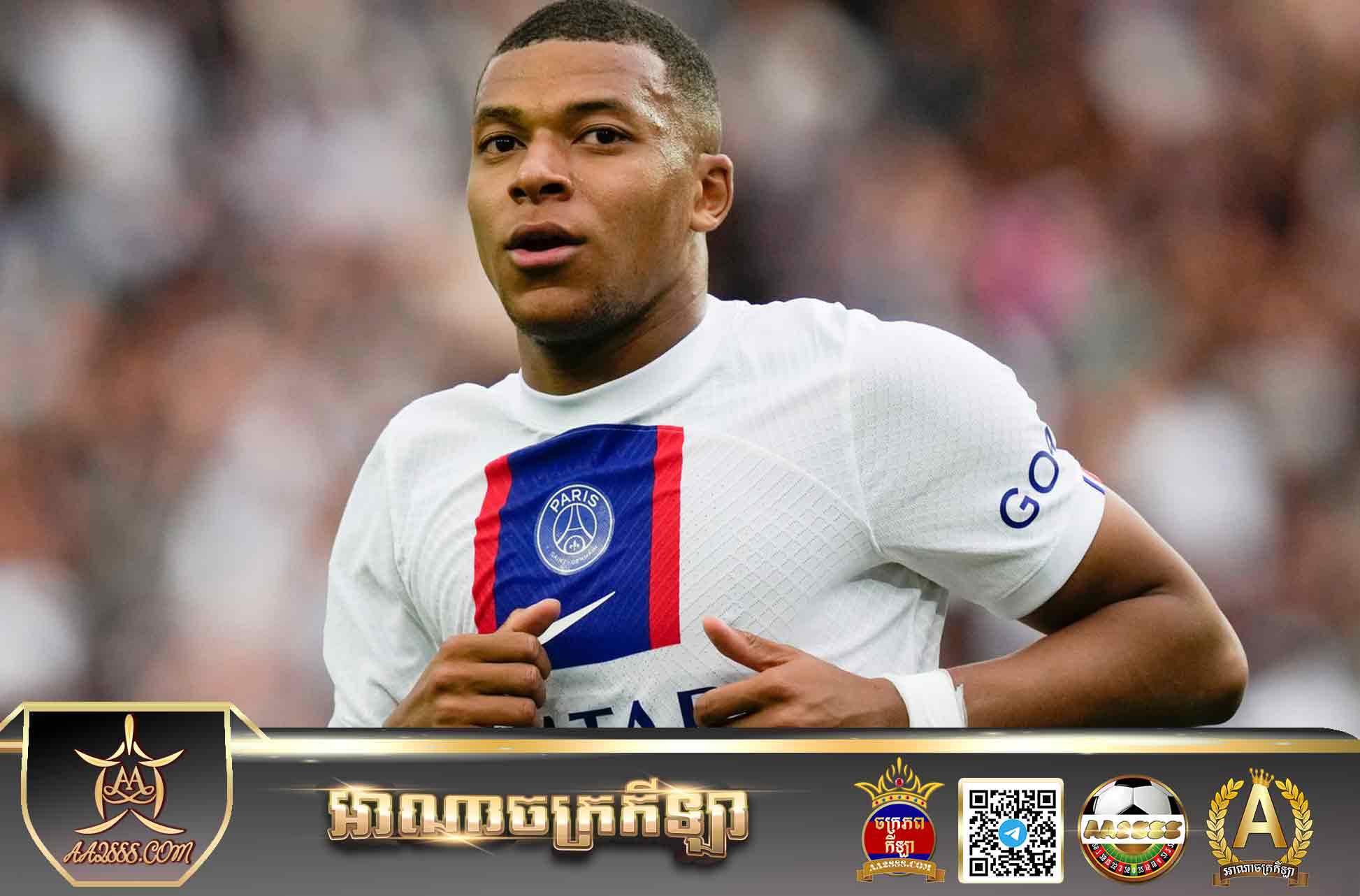 Mbappe is injured after returning from nation league