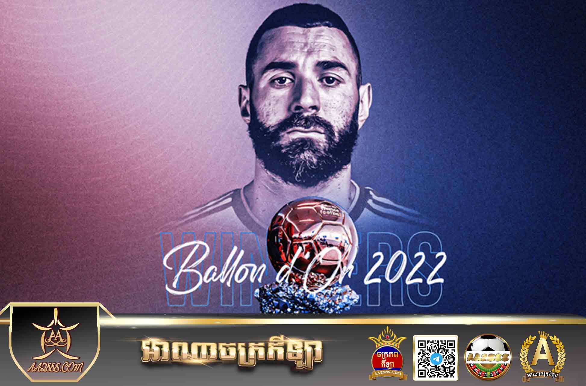 Benzema becomes first French player to win Ballon d'or in 24 years 