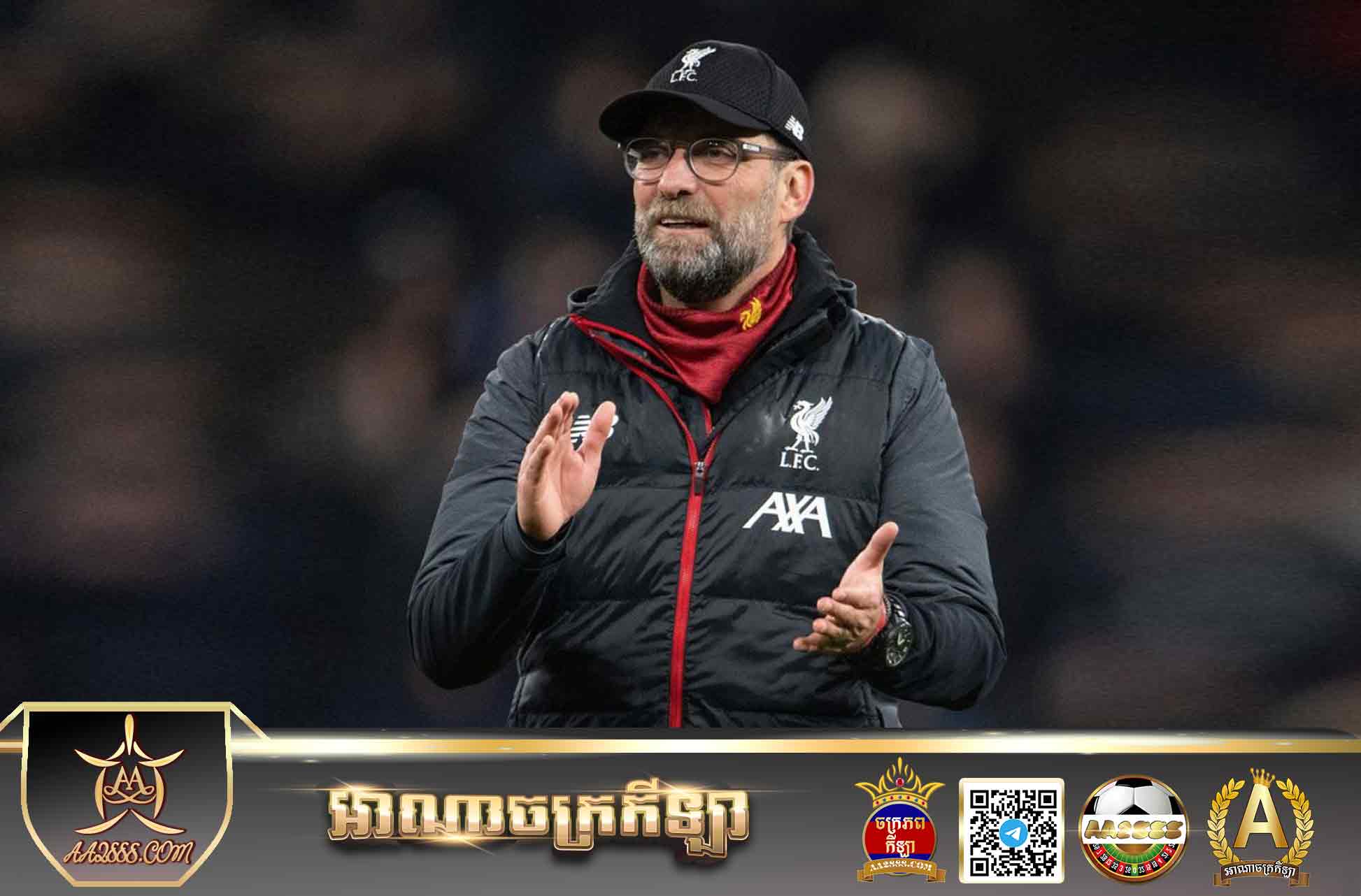 Klopp reveals one of his teammates could miss World Cup 