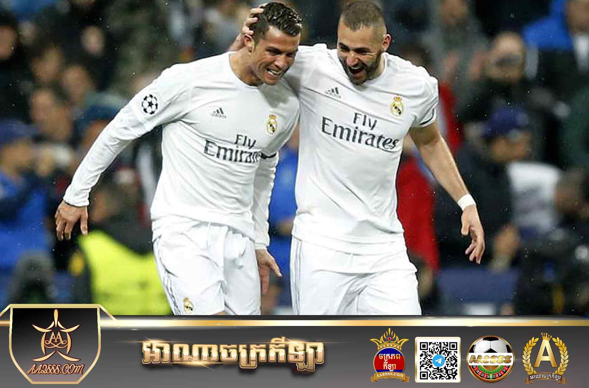 Benzema: I'm not as strong as Ronaldo and Zidane 