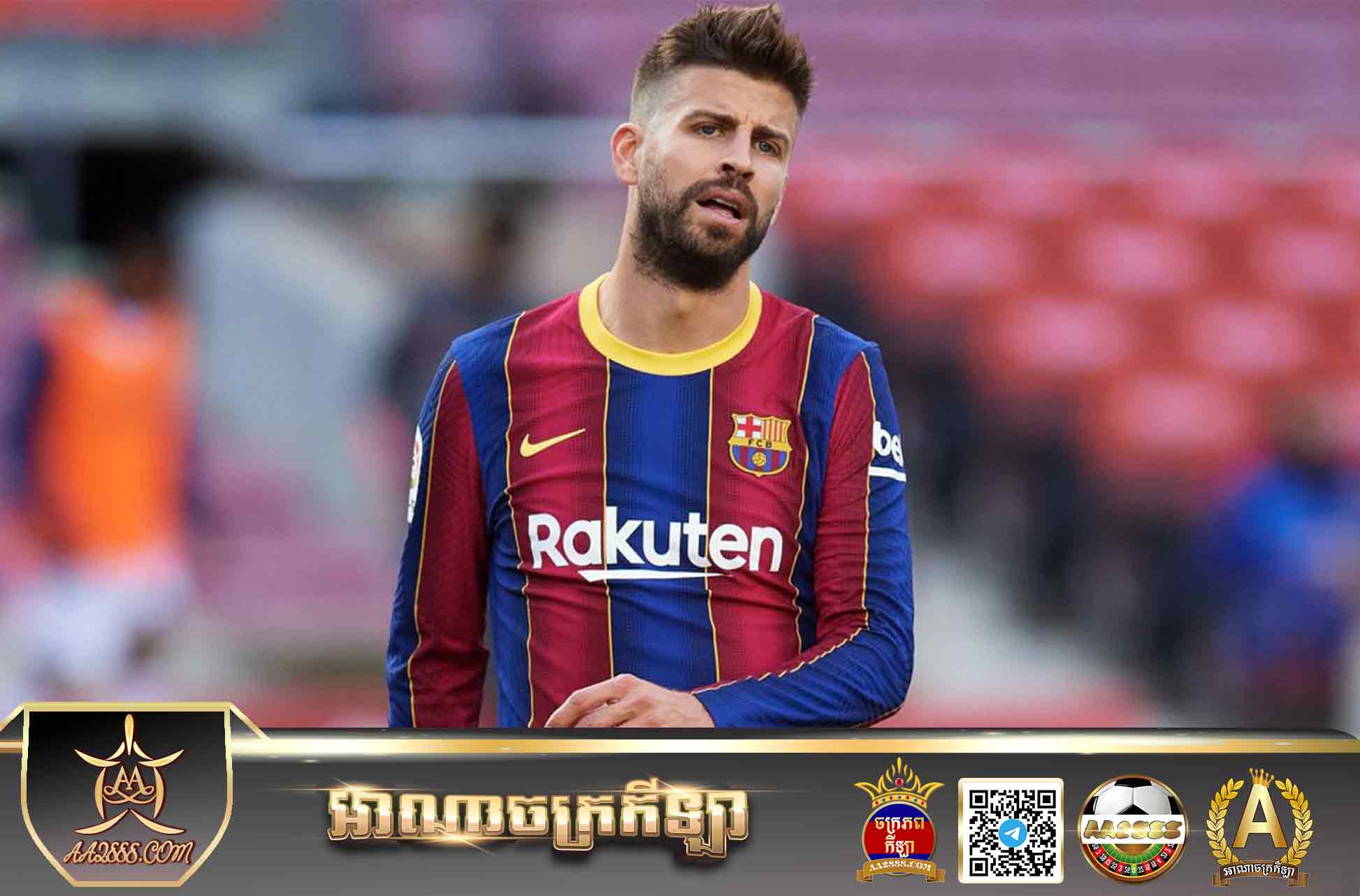 Barcelona is ready to sell their legend player in January 