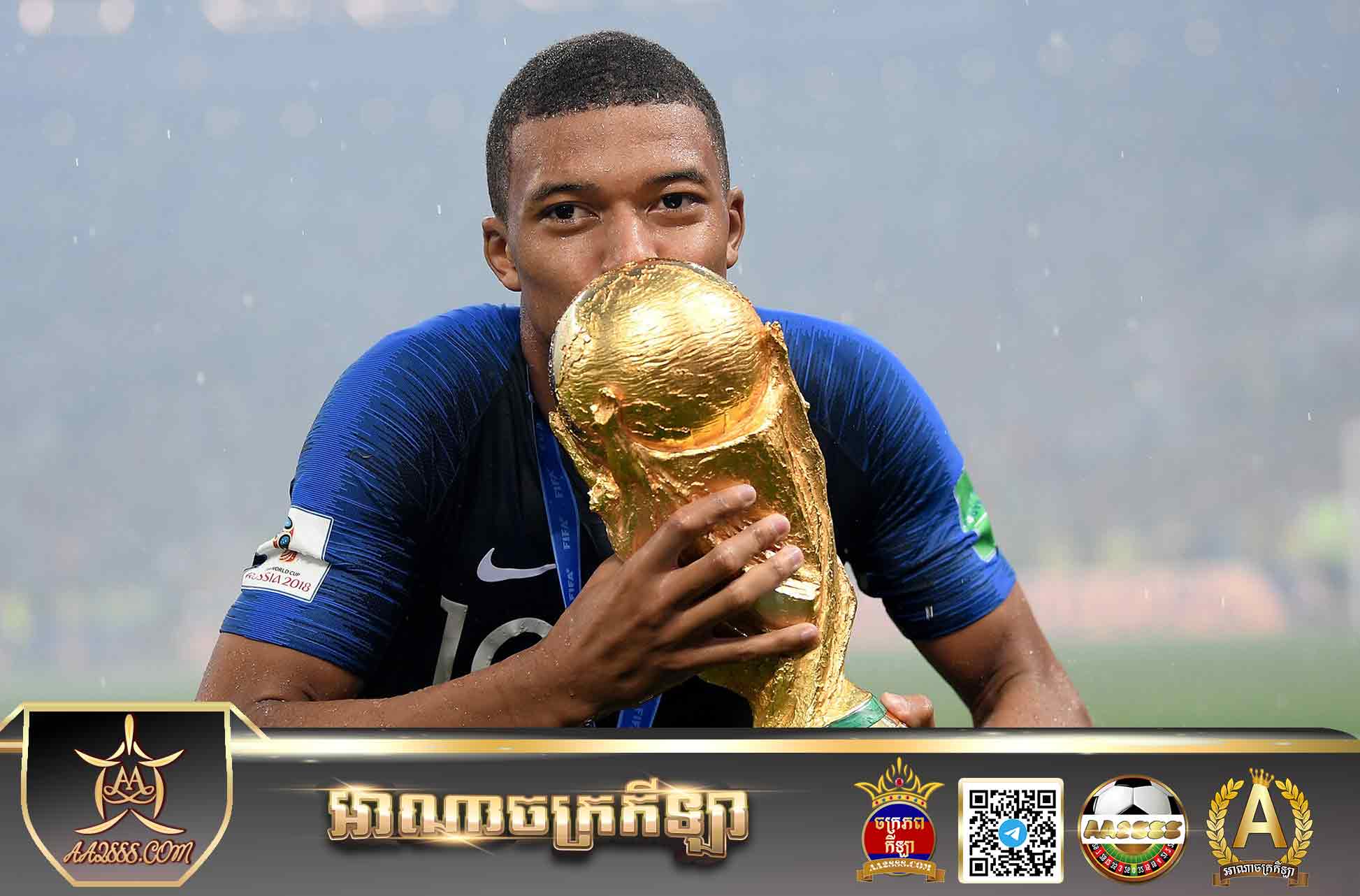 Mbappe is french key player