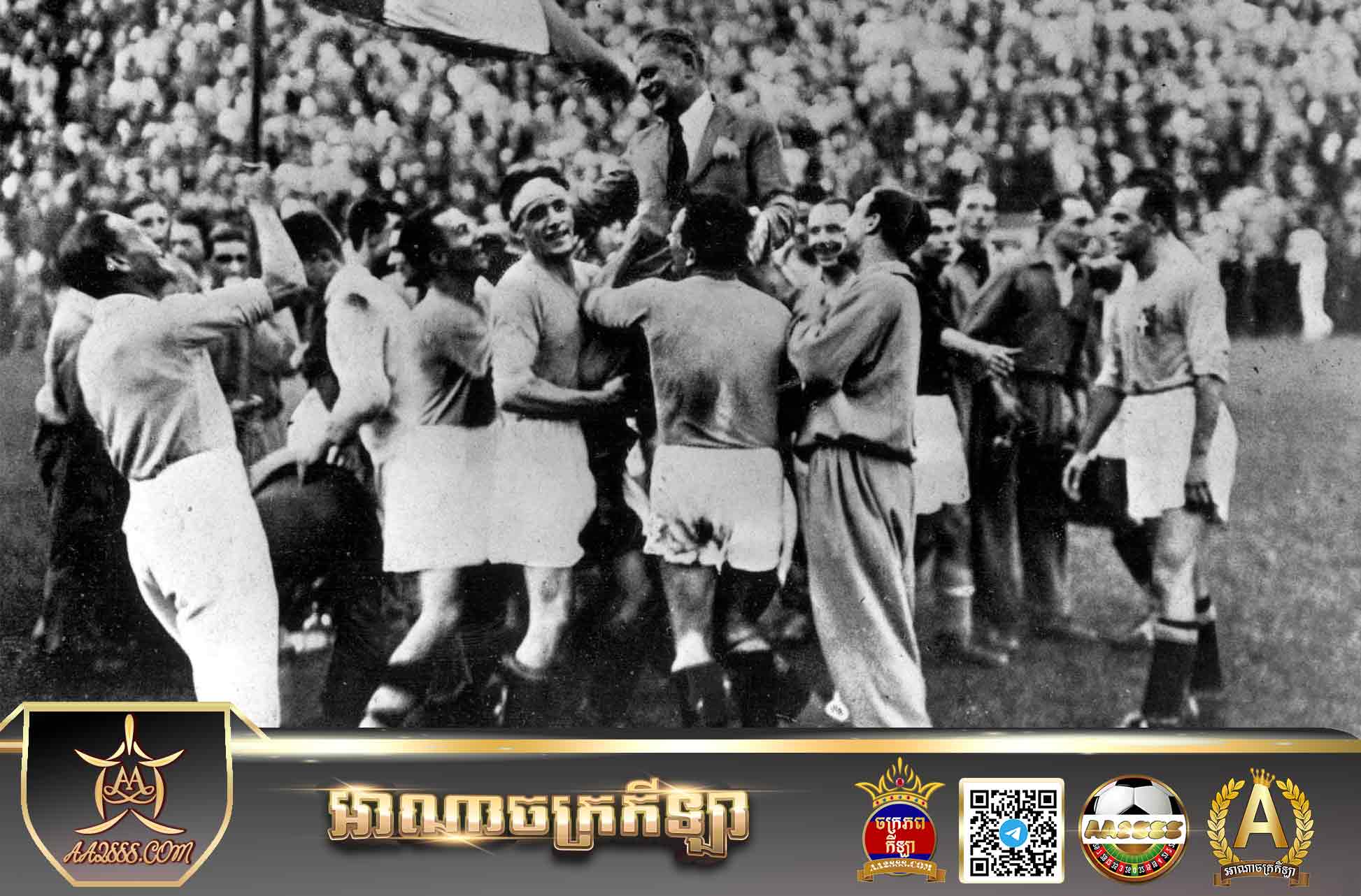 Italy is the second country to win the World Cup at home in 1934 