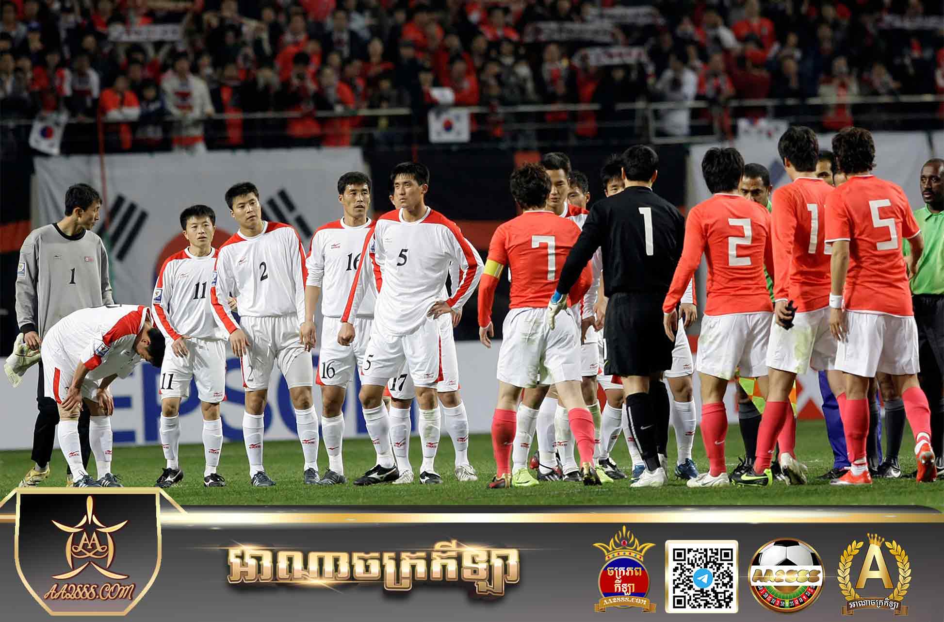 Come to know! South Korea's best record at World Cup 