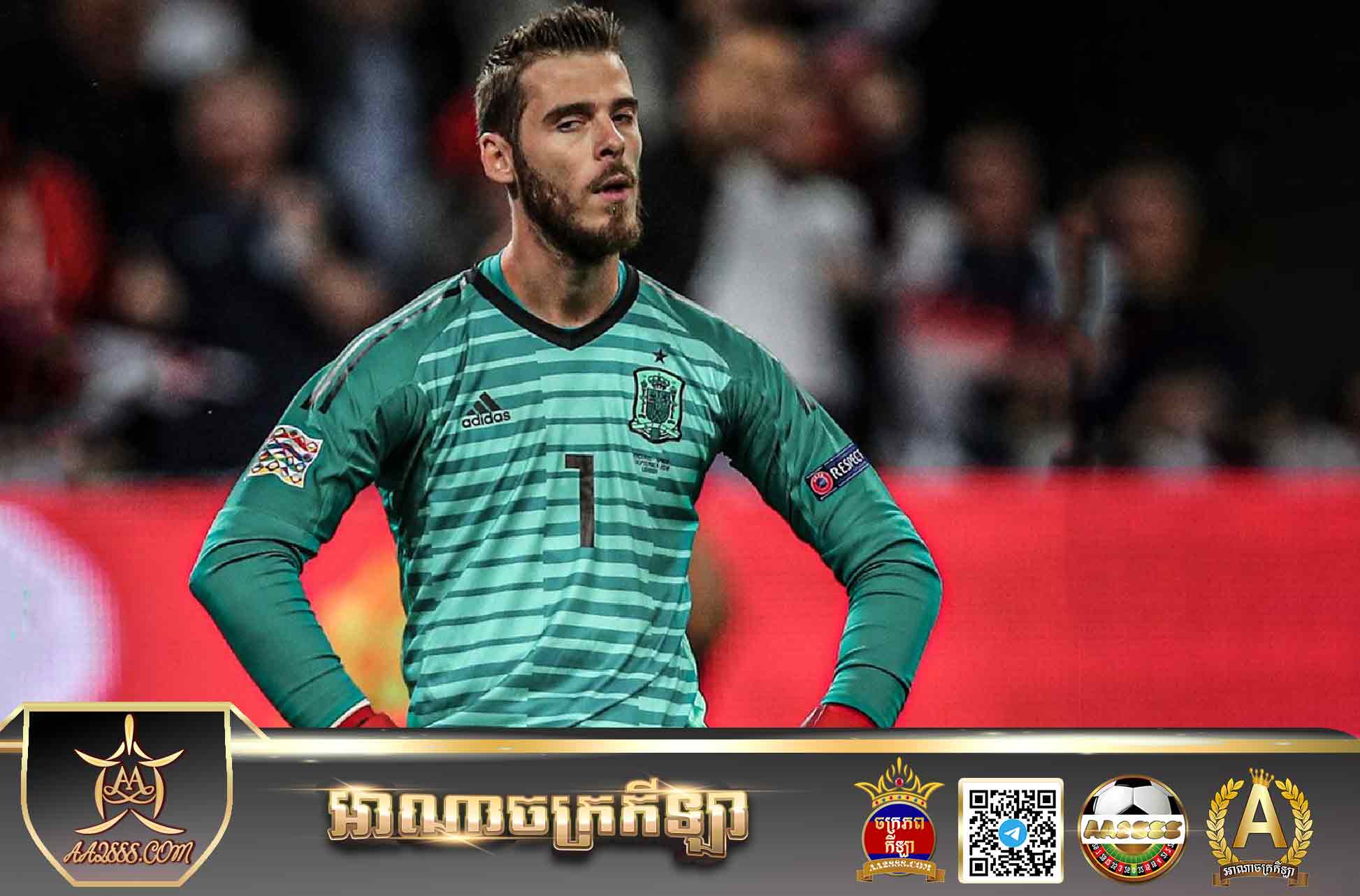 Unbelievable! De Gea is out of Spain's 2022 World Cup squad 