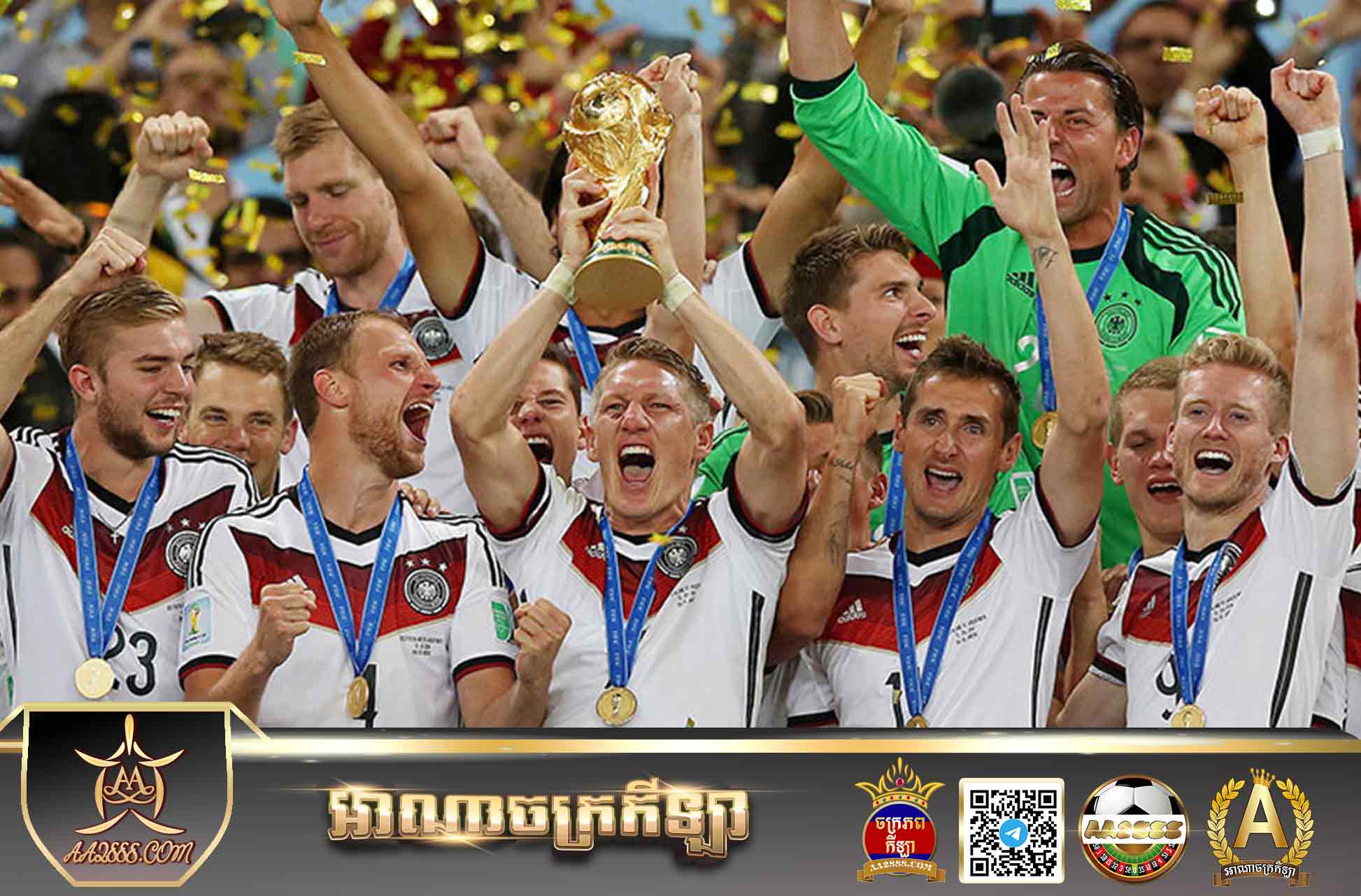 Germany is one of the most successful team in World Cup