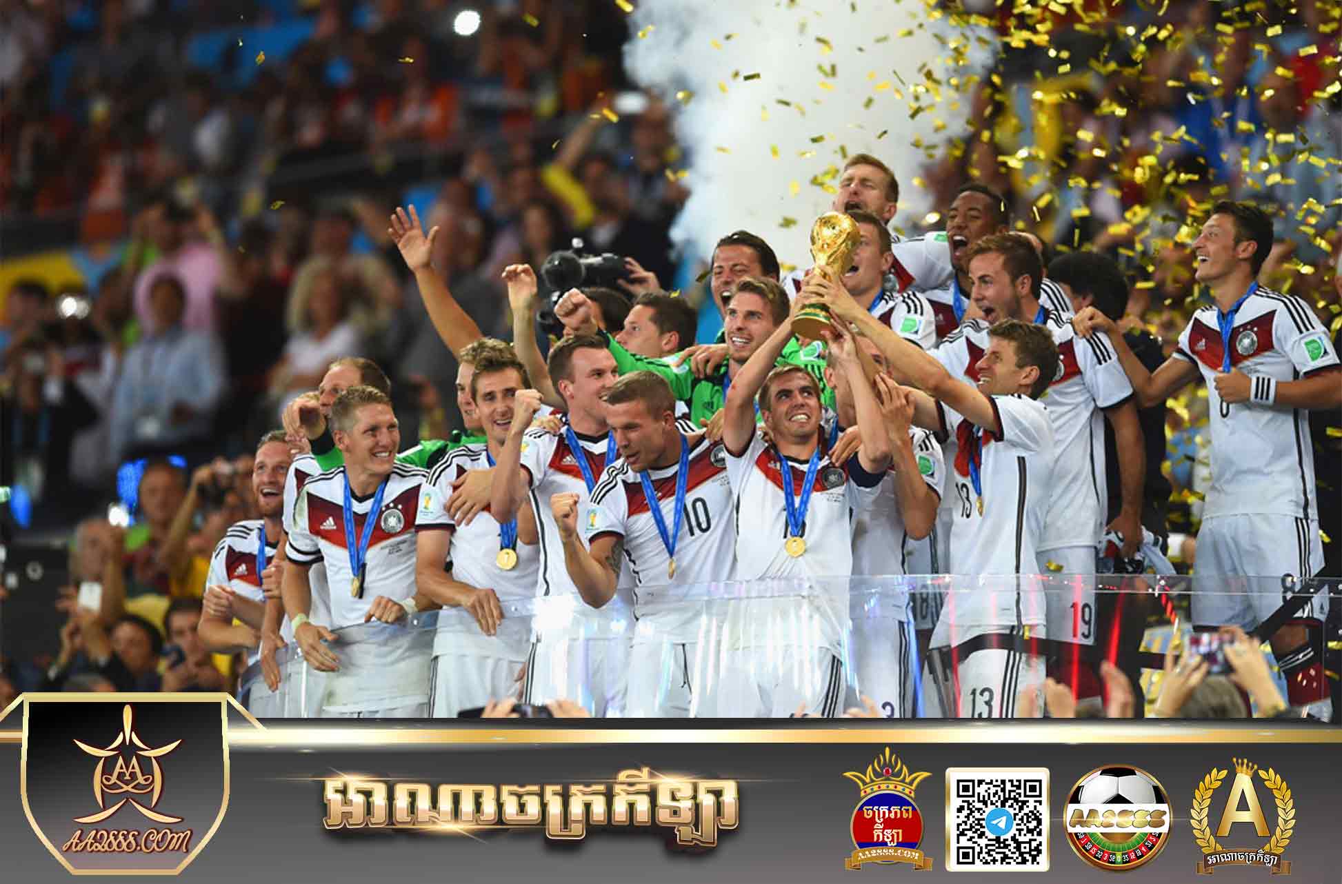 Germany is one of the most successful team in World Cup