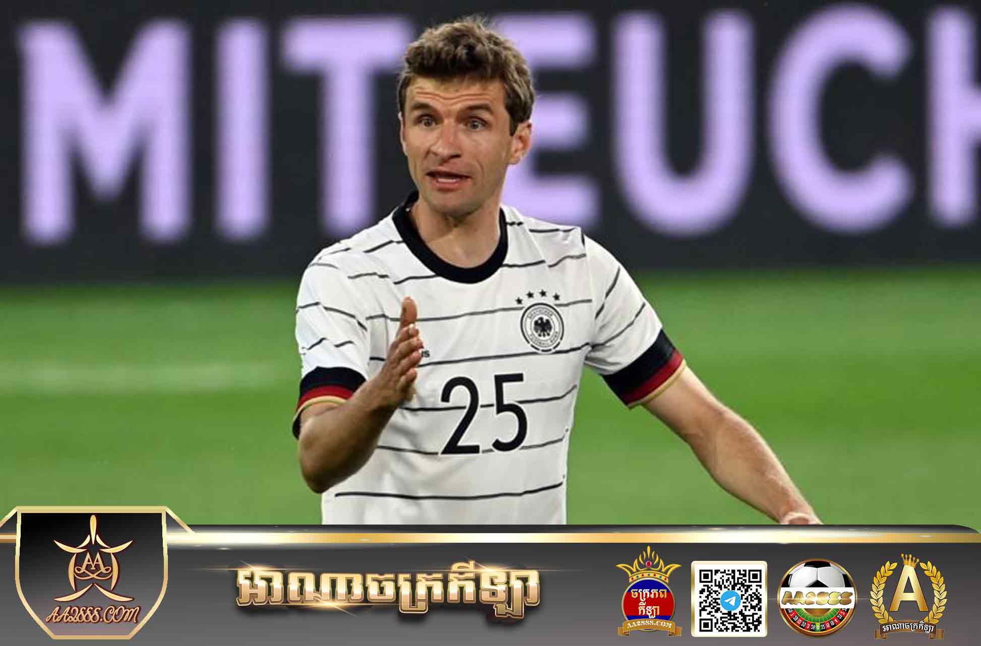 Thomas Muller 